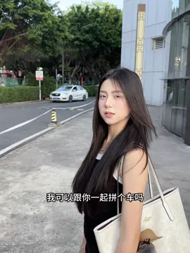 脑子非常好使#聪明女人 