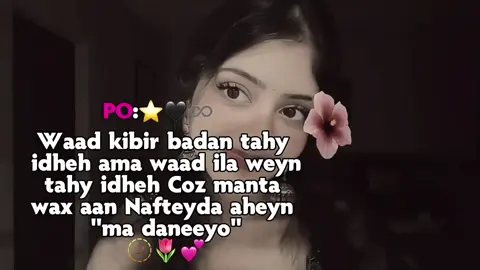 #screammovie🌷💜🪞™️ #Brown_girl🤎⭐️♾️ #Hayatim🪔🩷💋🐍 #PherHiayy💘💘💘🌟... #viewsproblem💔💔 #Like_anime🖤🩵🩵🩵 #fyppppppppppppppppppppppp   Forward🌷🌷🌷🌷🌷🌷🪔🪔🪔🌷