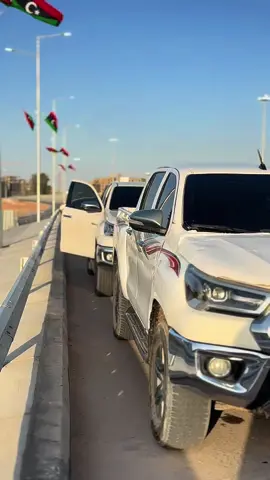 سيأتي كل شئ في وقت يراه الله مناسباً لك.#ليبيا🇱🇾 