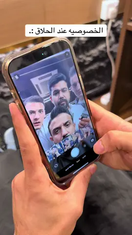 هم صايره وياكم ؟