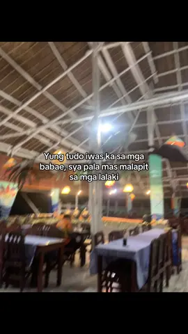 #iyak 