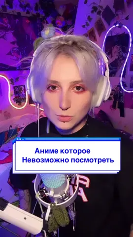 Я была в Японии много раз, но в музей Гибли так и не попала Теперь точно есть повод отправиться в Японию еще раз 🇯🇵 #аниме #anime #денькогдаякупилазвезду #хаяомиядзаки #ghibli