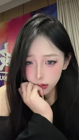 一起玩遊戲嗎哥哥？#震能量 #電子女友上線jpg 