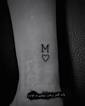 #M🤎✨ #tiktok #blo.editor #edit #foryoupage #fypppp #aktive🤎 