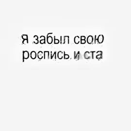 Делаю эдиты на заказ в тг: @Mirixx9 #yeschapskii #текстпесни #lyrics #эдит #едит #edit 