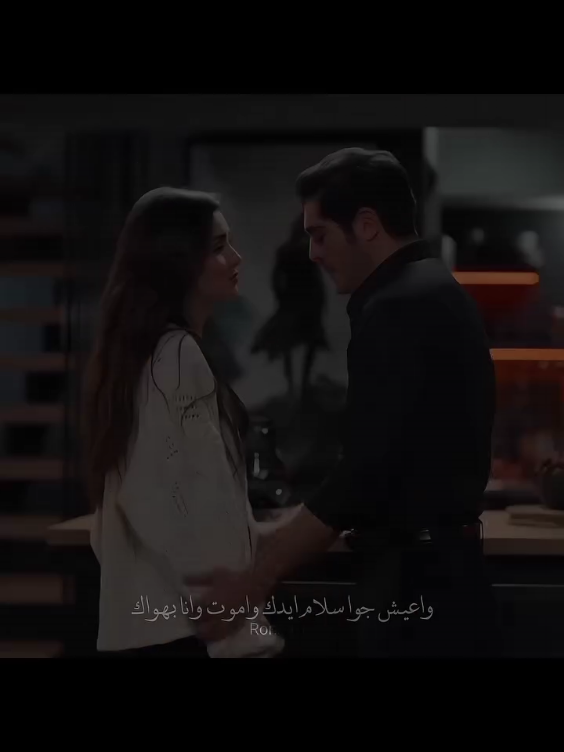 استوريات       🔱🌟🌟🌟🌟🔱 حالات واتس_ حالات واتس  اغنيه _ تعالى _نتصالح    المطربه اليسا  #حبيبي🤍💍 #حبيبي❤️ #حبيبي❤️ #نارين_رامي💍💙 #حركة_لاكسبلورر #حركة_لاكسبلورر #حبيقلبي🔥❤️ #حبيقلبي🔥❤️ #حزينہ♬🥺💔 #حزينہ♬🥺💔 #creatorsearchinsights #دمج #حب #حب #حبيبي #حبيبي #نار #حبيق #عز #نا #روم #روم #creatorsearchinsights❣️part # اغنيه _تعالي  نتصالح المطربه اليسا #asmrsounds #asmreating #asmrfood #asmrfood 