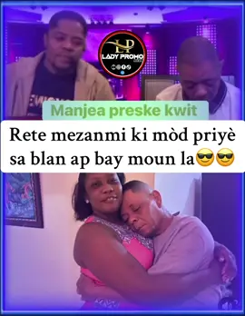 #ladypromo509 