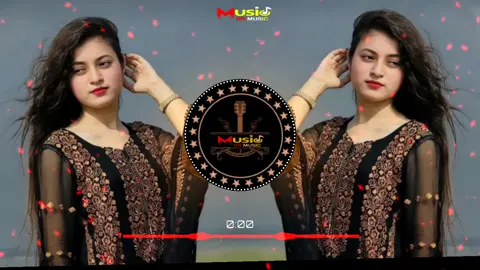 ہےسترگے میرا پی کے  وی وی نو میں   مسافر لالی یادیگی وی وی