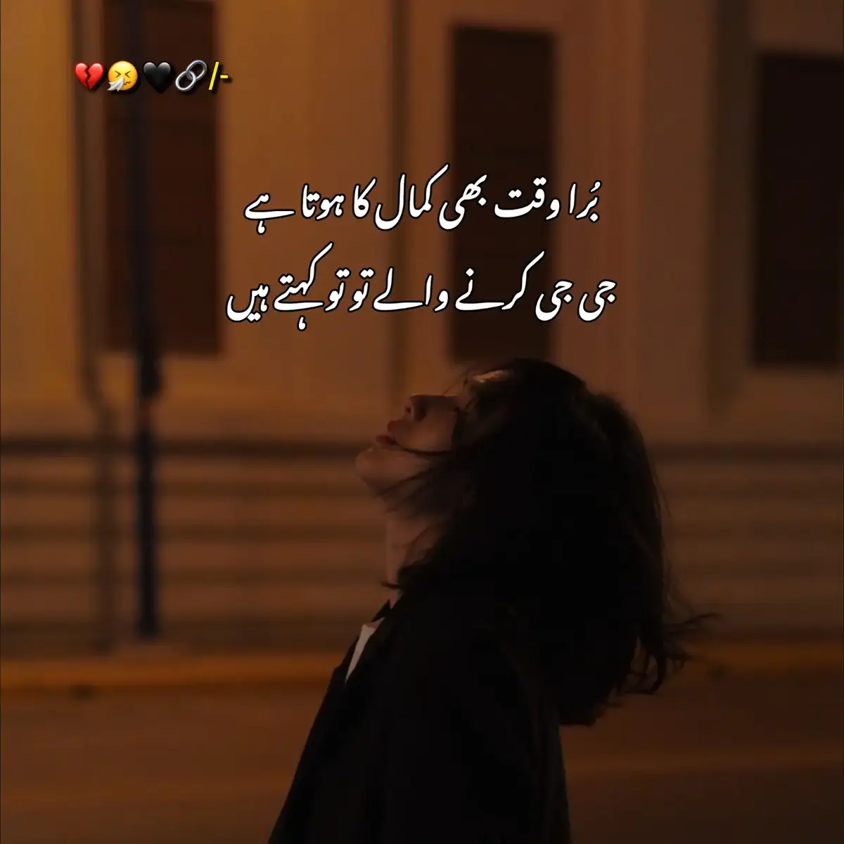 #foryoupage #trindingsong  #tiktoktaemplzzmyvideoveral 