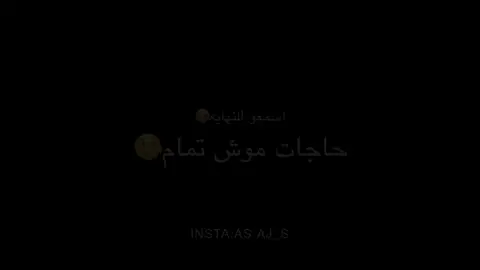#مربوعة_الخير😂✌🏽💪😎 #شتاوي #طرابلس #الشعب_الصيني_ماله_حل😂😂 #مصراته_الصمود🇱🇾🇱🇾🔥😌 #بنغازي_طرابلس_ترهونه_رجمة_سرت_طبرق #مطروح_وهلها🔥💪😎 #حدود_ليبيا_مصر #شتاوي_غناوي_علم_ليبيه_قذاذير #تصميم_فيديوهات🎶🎤🎬تصميمي🔥 #مرسكوي_ليبي🎻 #جمرك_ليبي_امساعد🇱🇾🔥 
