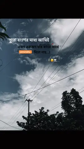 simple😮‍💨#foryou #foryoupage #viral #ewromor15 #erwo #omorcaption #ocaption #viraltiktok #viralvideo #viralvideo #viralvideo 