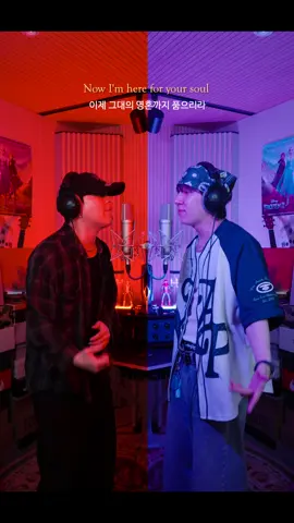 Your Idol cover  with @INSU #youridol #cover #sing #song #kpopdemonhunters 