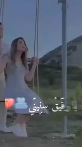 #CapCut #مجرد_ذووقツ🖤🎼 