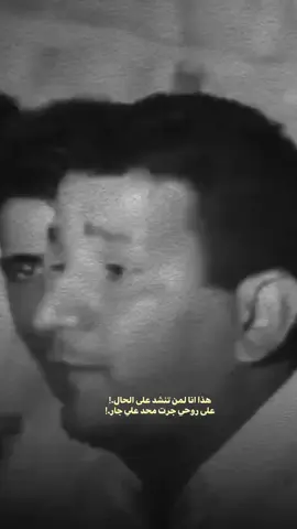 #شعر #تصميم #اصالة #سمير_صبيح 