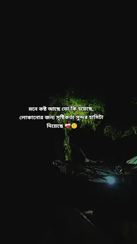 #sad_boy #foryouofficialpage #fyp 