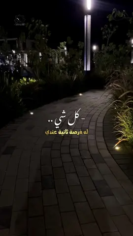#سريع 
