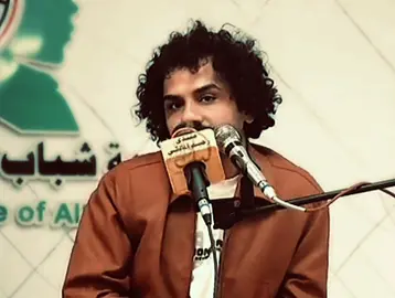 #شعر #حزين #اقتباسات #شعروقصايد #شعراء_وذواقين_الشعر_الشعبي🎸 