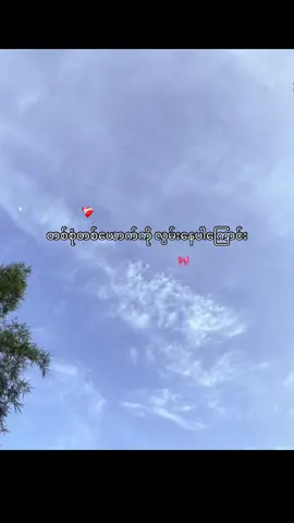 #fppppppppppppppppppppppp 