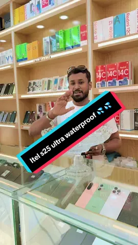 #itels25ultra #WhatsApp +971504147671 #AL_RAHBA_MOBILE_PHONE_LLC #foryou #tiktokviral #viralvideo 