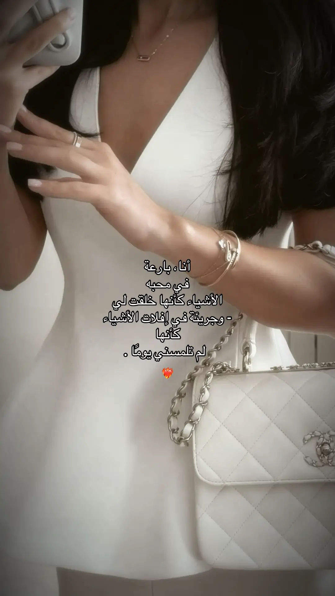 #حب #اكسبلوررر 