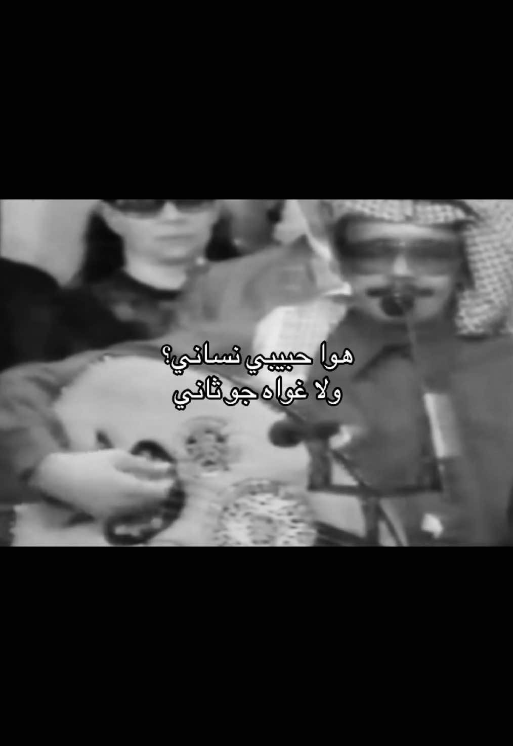 #طلال_مداح #Dala #دالا #fyp 