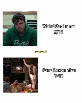 #dexter #🇲🇦 #🇲🇦🇩🇿🇹🇳 