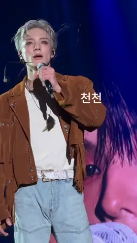 #jeno vocals 😭💗