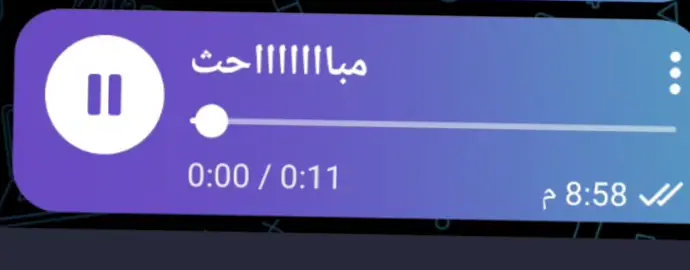 #لايك_متابعه_اكسبلور #مباحث#ريكورات #وتس #fyppppppppppppppppppppppp #مشاهدات_تيك_توك 