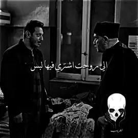 حصل💔✨.#تصميم_فيديوهات🎶🎤🎬 #الشعب_الصيني_ماله_حل😂😂 #fyp #viralvideo #foryou #الغريب_1 