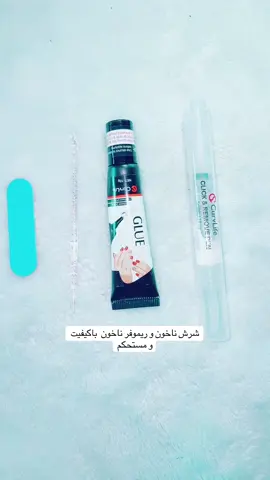 #tiktokshop #creatorsearchinsightss #افغانستان🇦🇫❤️🙏💪✌️❤️❤️❤️😘😘😘❤️ 
