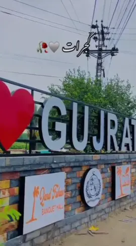 Gujrat lovers #trending #Gujrat #❤❤❤ #Gujrat #trending #❤❤❤ #Gujrat #trending #trending #Gujrat #