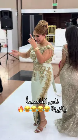 @Abderahmane Zernadji #capcut #brothersphotography #tik_tok #tranding #مليون_مشاهدة❤ #الشعب_الصيني_ماله_حل😂😂 #fyp #سهيلة_بن_لشهب #المليار_الذهبي 
