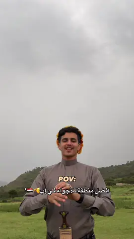 في شي مُلفت في الفديو ايش هو😱🔥