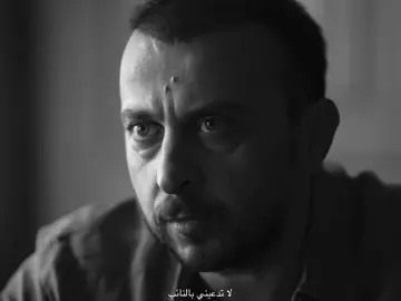#sonyaz #الصيف_الاخير #kesfet #alperenduymaz #hafsanursancaktutan #fyp #explore 