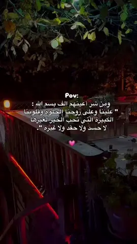 #💙 