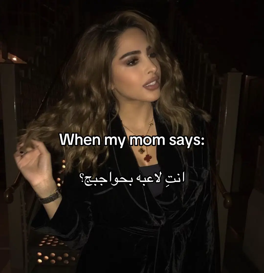 #فوز_الفهد #اغوى_كويتيين🇰🇼 #مالي_خلق_احط_هاشتاقات🧢 #viralvideo #fypシ #fypシ #اغاني_عراقيه #explore #tiktoklong #tiktoklong #tiktoklong #viralvideo #fypシ #راشد_الماجد #explore 
