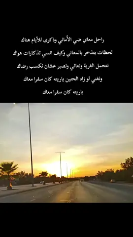 اديني إحساس بالأمل في كل سكة شوق تطول #اديني_إحساس_بالأمل  #مصطفي_سيد_احمد  #creatorsearchinsights #طرب_سوداني #أغاني_سودانية #غنانا_السمح  #sudanese_music  #سودانيز_تيك_توك_مشاهير_السودان #explore #Ha_La #viraltiktok 