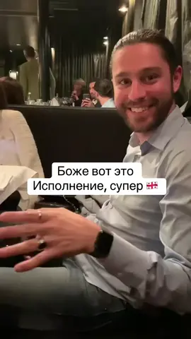 #georgia 