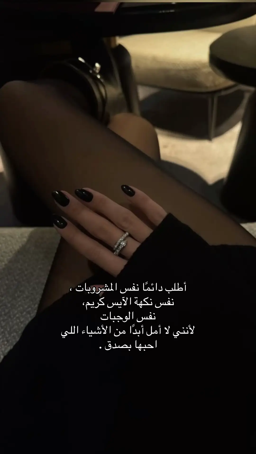 ##🎀 #girlstalk #fyp #glamour #beauty #دلع #explore #explore #fyyyyyyyyyyyyyyyy #viral_video #virał #feminineenergy #foryoupage❤️❤️ #toxic #ArabTikTok #girls #🇲🇦 #🇩🇿 #🇹🇳 #🇱🇾 #🇸🇦 #🇦🇪 #qatar # #طاقة_الانوثة #🇪🇬 #egypt #اكسبلور #girlythings 
