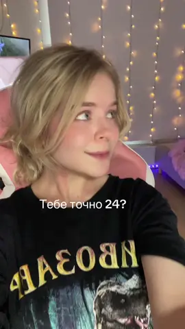 ФАОТО🔥в тгк:ЭМИ РОУЗ