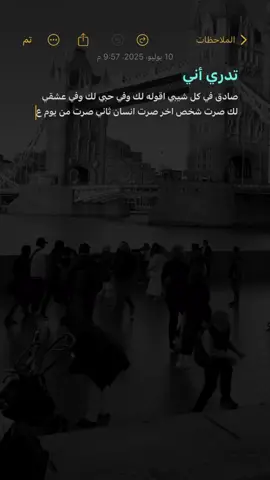 احبك كلمه  صغيره وحروفها قليله ولكن تعبيرها ومعناها كبير ووصفها كبير