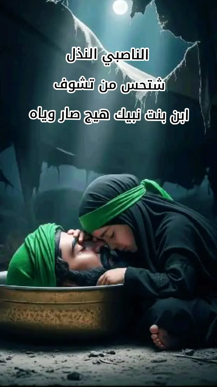 #سلف_ودين🖤 