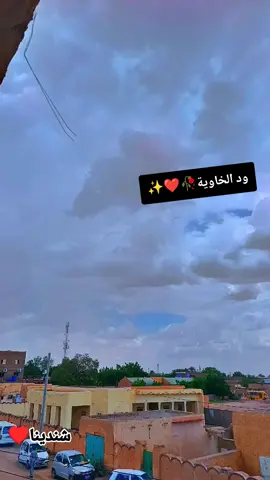 #تصويري📸♥♥♥♥♥ 