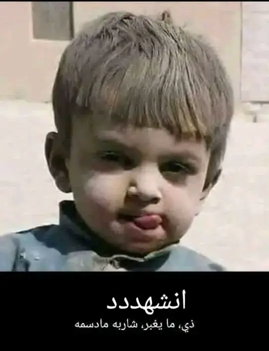 #ذي_مايغبر_شاربه_مادسمه #دهم_بني_نوف✌🔥الجوف💤  #الشعب_الصيني_ماله_حل  #تصميم_فيديوهات🎶🎤🎬  #همدان_غلابة_كم_قبيلي_كسرنا_نابة⚔️ 