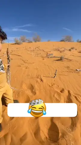 🤣🤣🤣