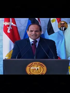 رد فعل الشيخ محمد بن زايد علي كلمه الرئيس السيسي لدوله ما 🤌😉 #الرئيس_عبدالفتاح_السيسى #السيسي_مصر🇪🇬 #مصر #egypt #الامارات #الامارات_العربية_المتحده🇦🇪  #قطر #المخابرات_المصرية #الجيش_المصري_رجال💪🇪🇬 #explore 