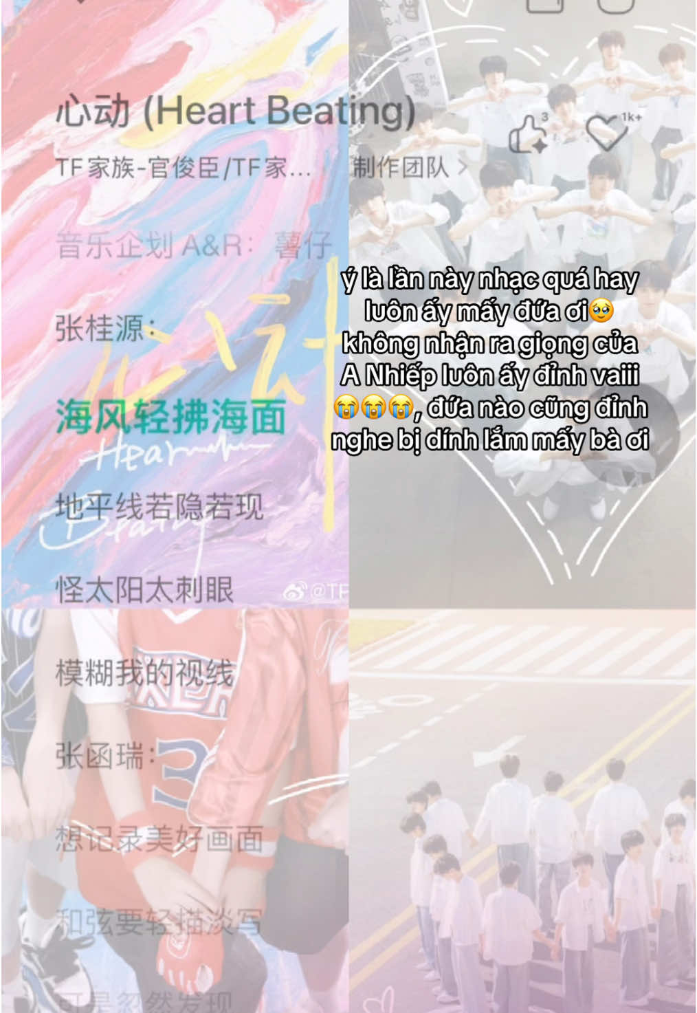 《心动-heart beating 》TF Family F4. mở đầu giọng Yuan là thấy dính ròiiii😭😭#heartbeatingtffamily #tffamily_4th_generation #fyp #肆意少年 @TikTok @TF_FAMILYofficial 