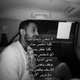 الله💔🎼@سلطان #سلطان #سلطان_المرشد #fyp #مر_الحقيقه 
