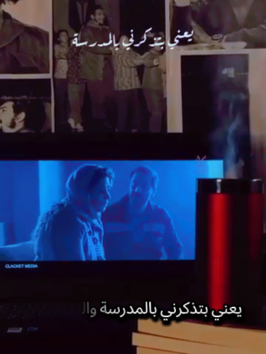 في حد مش بيحب فيروز اصل فيروز بتفكرني بيوم الطفوله#fairUz  ♥️✨#اكسبلور#قديم #كلاسيك  #تصميم_فيديوهات🎶🎤🎬 #الزمن_الجميل #اغنيه #فيروز #🕊️ 