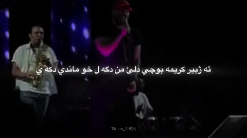 #fypシviral#foryoupage🖤🔥🌚  